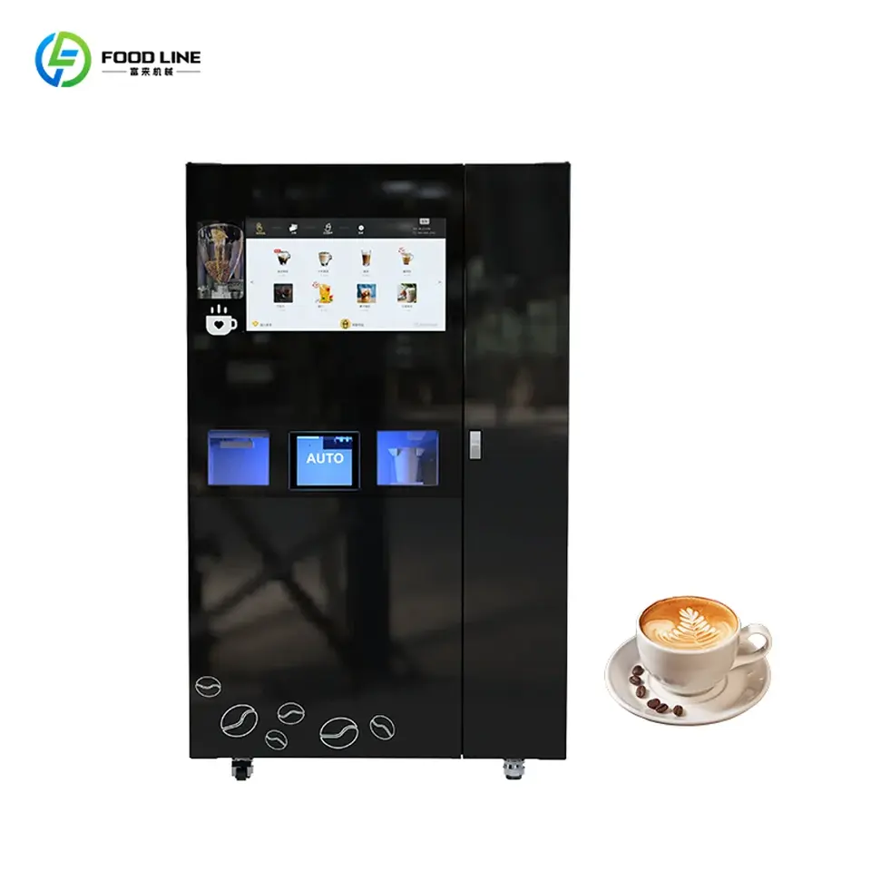 Coffee & Hot Drink Vending Machine reference image