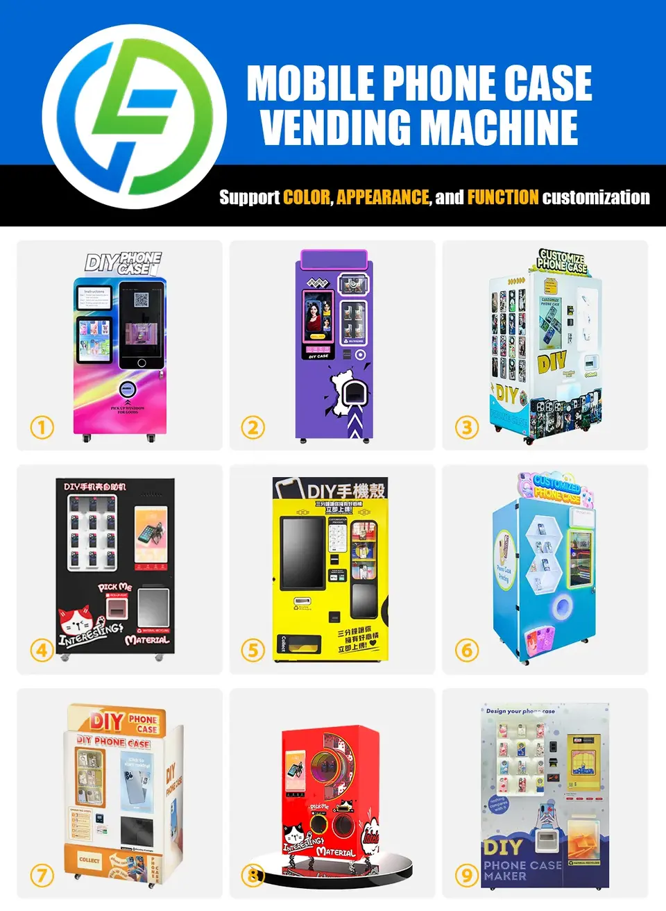 Electronics & Gadgets Vending Machine reference image