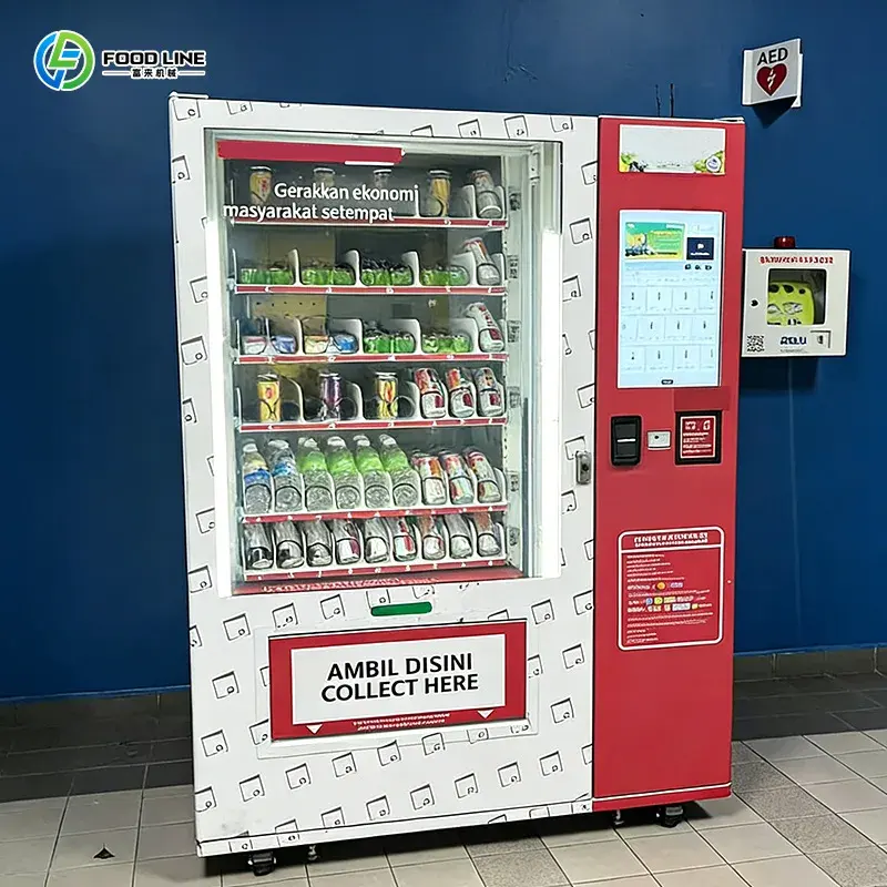 Beverage Vending Machine reference image